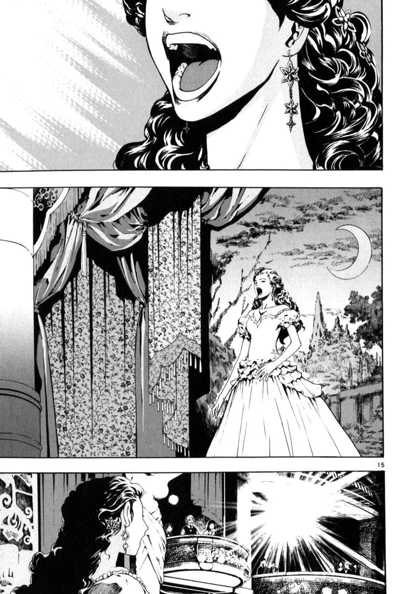Read Shin Angyo Onshi (en) Manga Online