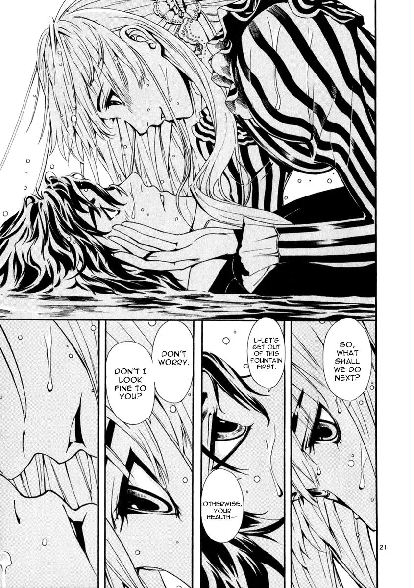 Read Shin Angyo Onshi (en) Manga Online