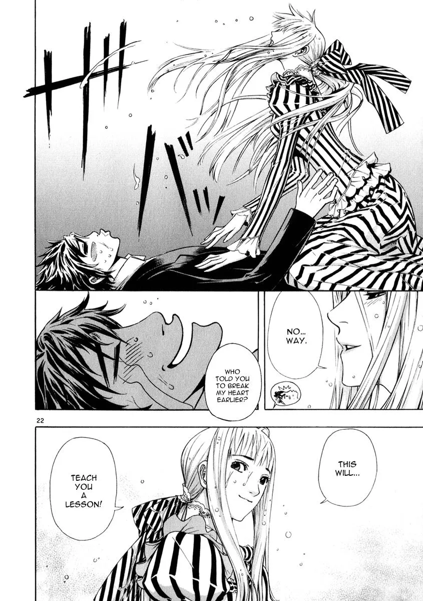 Read Shin Angyo Onshi (en) Manga Online