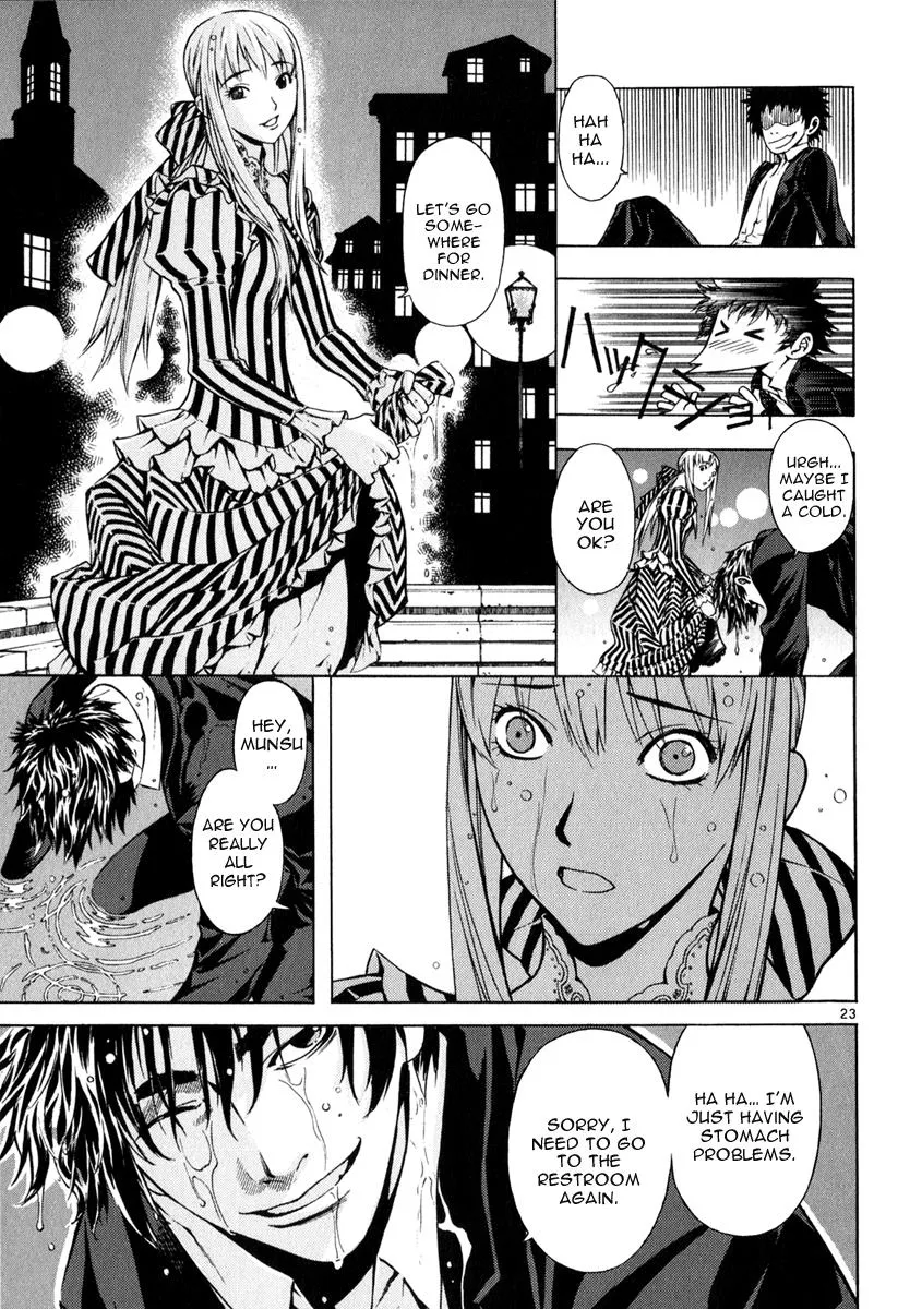 Read Shin Angyo Onshi (en) Manga Online