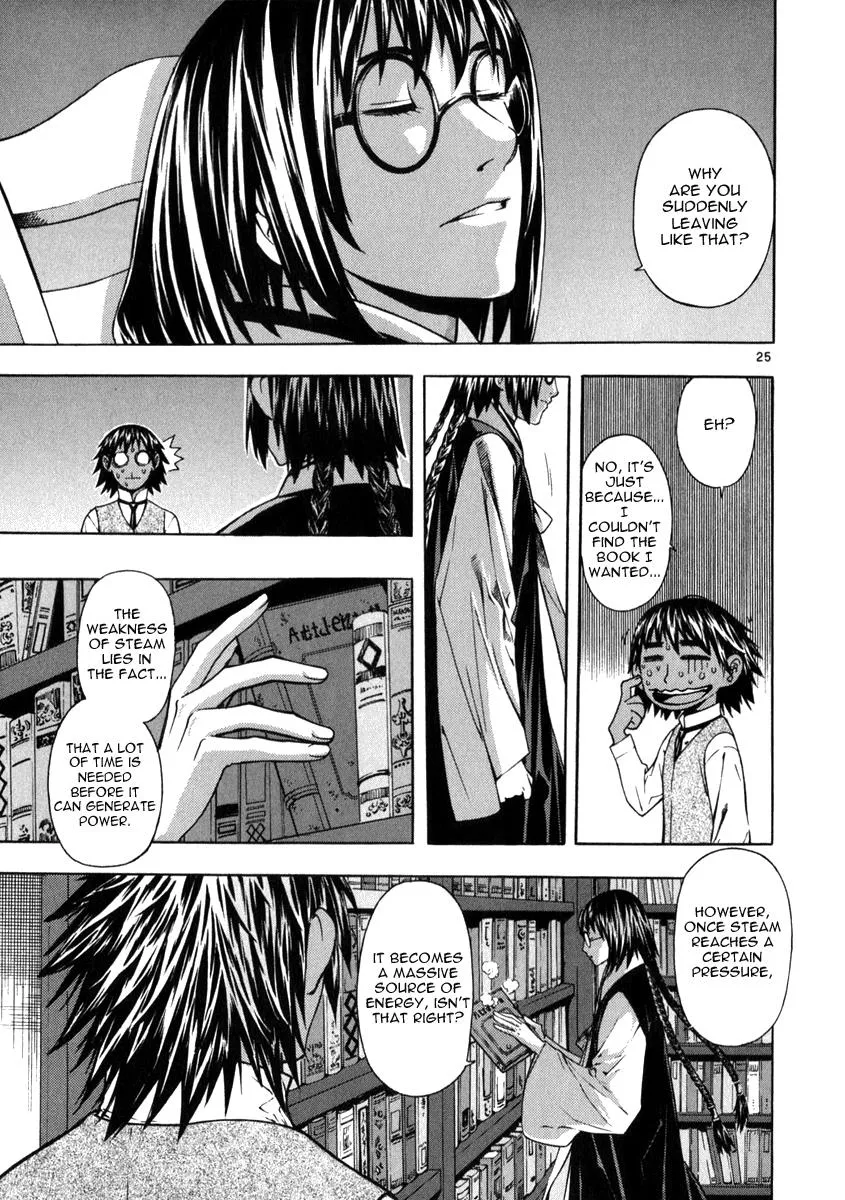 Read Shin Angyo Onshi (en) Manga Online