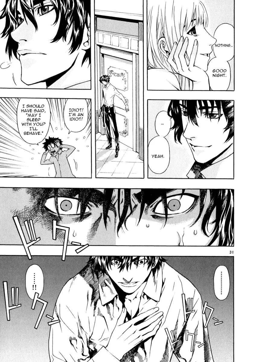 Read Shin Angyo Onshi (en) Manga Online