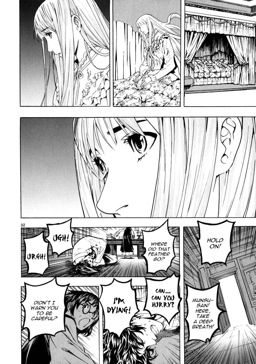 Read Shin Angyo Onshi (en) Manga Online