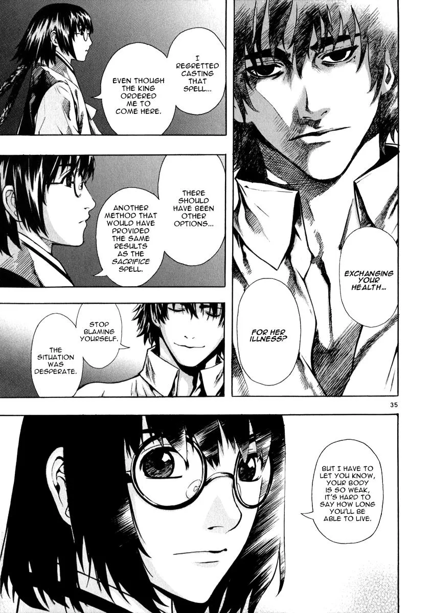 Read Shin Angyo Onshi (en) Manga Online