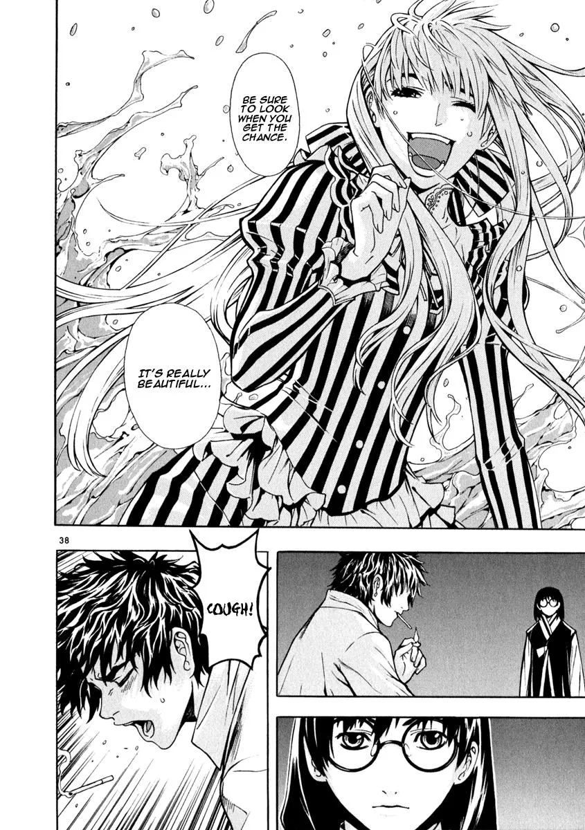 Read Shin Angyo Onshi (en) Manga Online