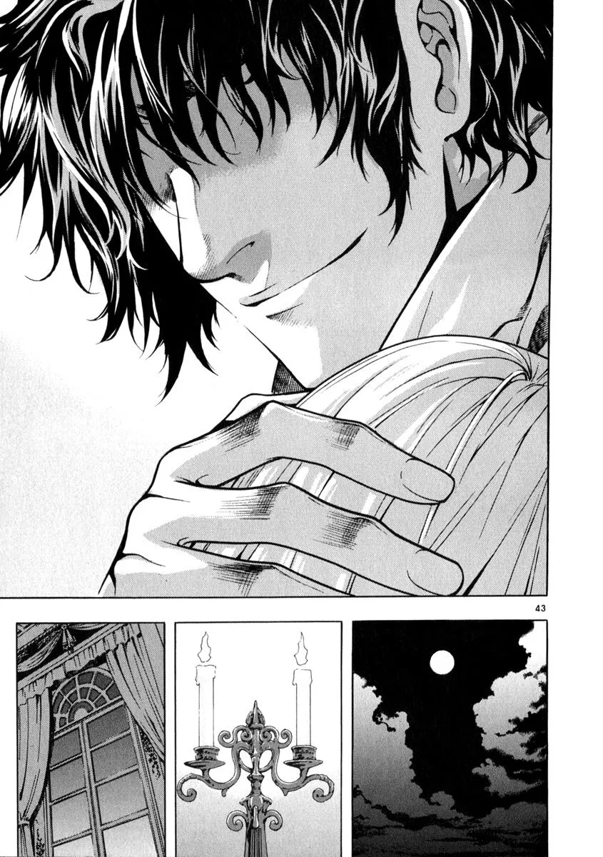 Read Shin Angyo Onshi (en) Manga Online