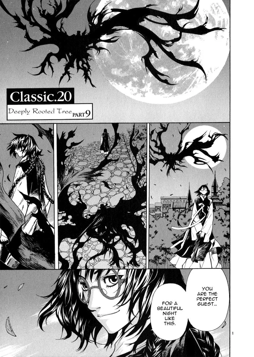 Read Shin Angyo Onshi (en) Manga Online