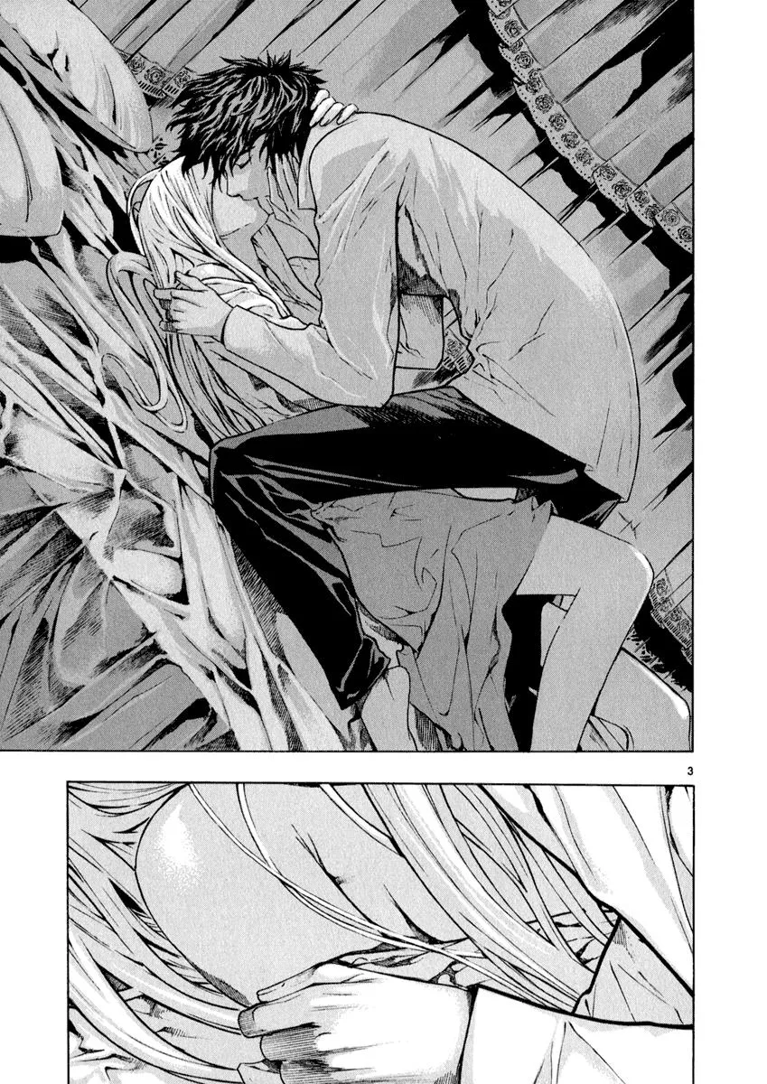Read Shin Angyo Onshi (en) Manga Online