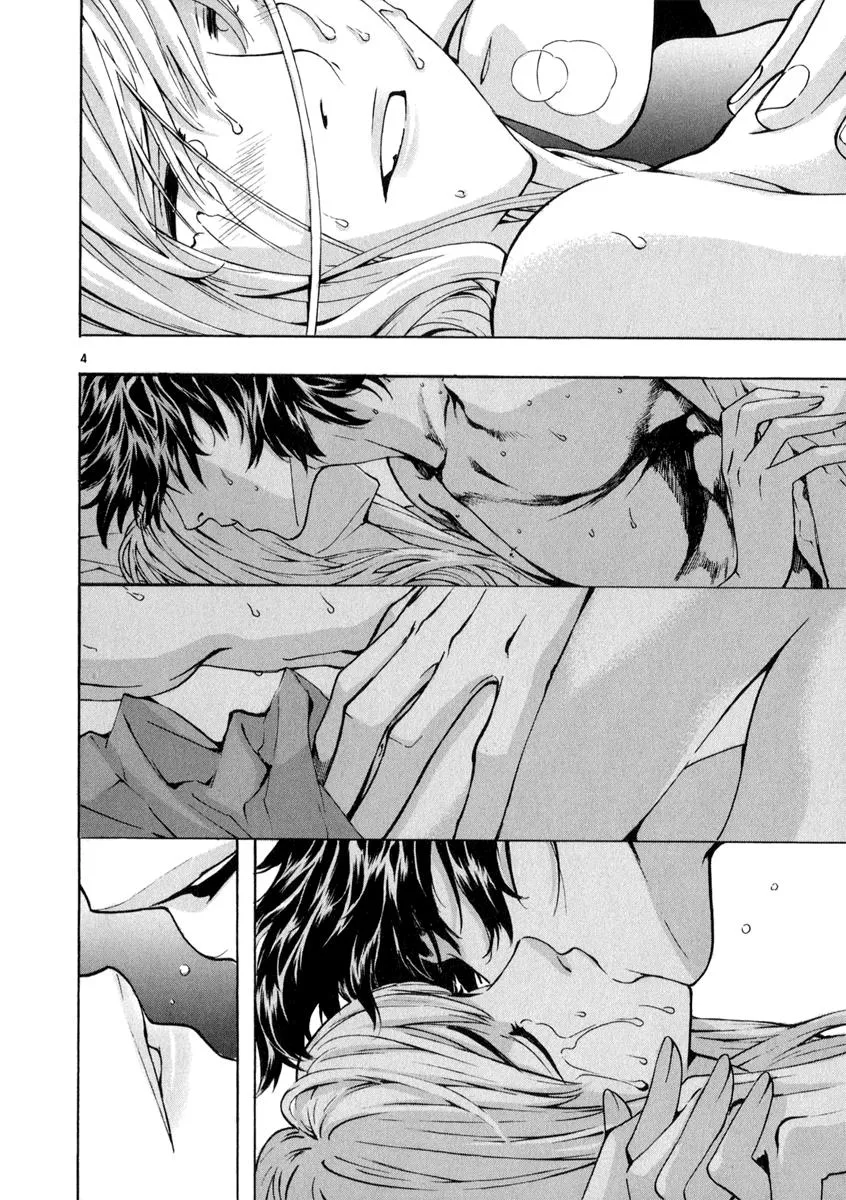 Read Shin Angyo Onshi (en) Manga Online
