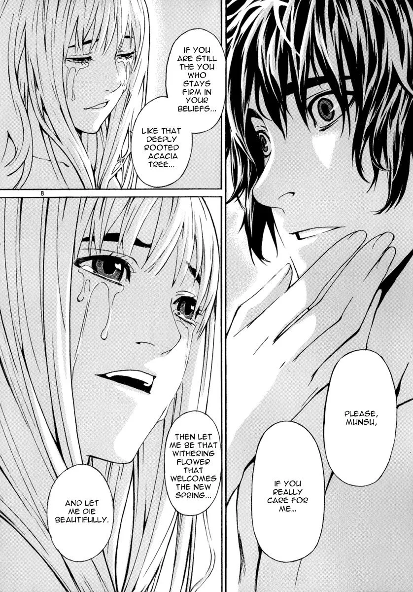 Read Shin Angyo Onshi (en) Manga Online
