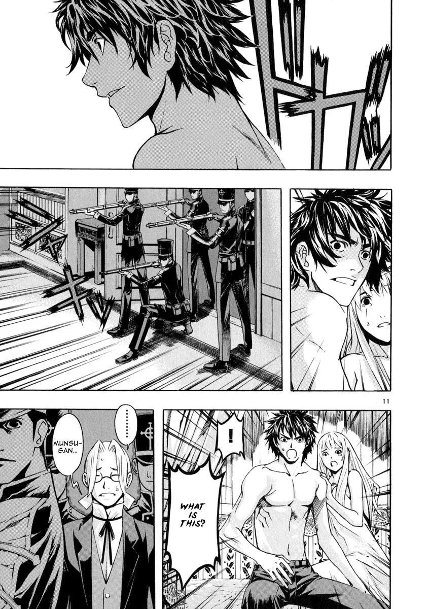 Read Shin Angyo Onshi (en) Manga Online