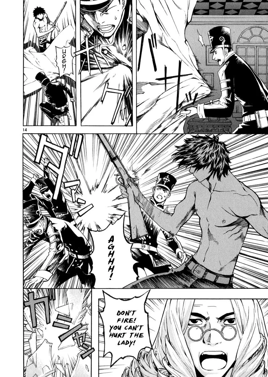 Read Shin Angyo Onshi (en) Manga Online