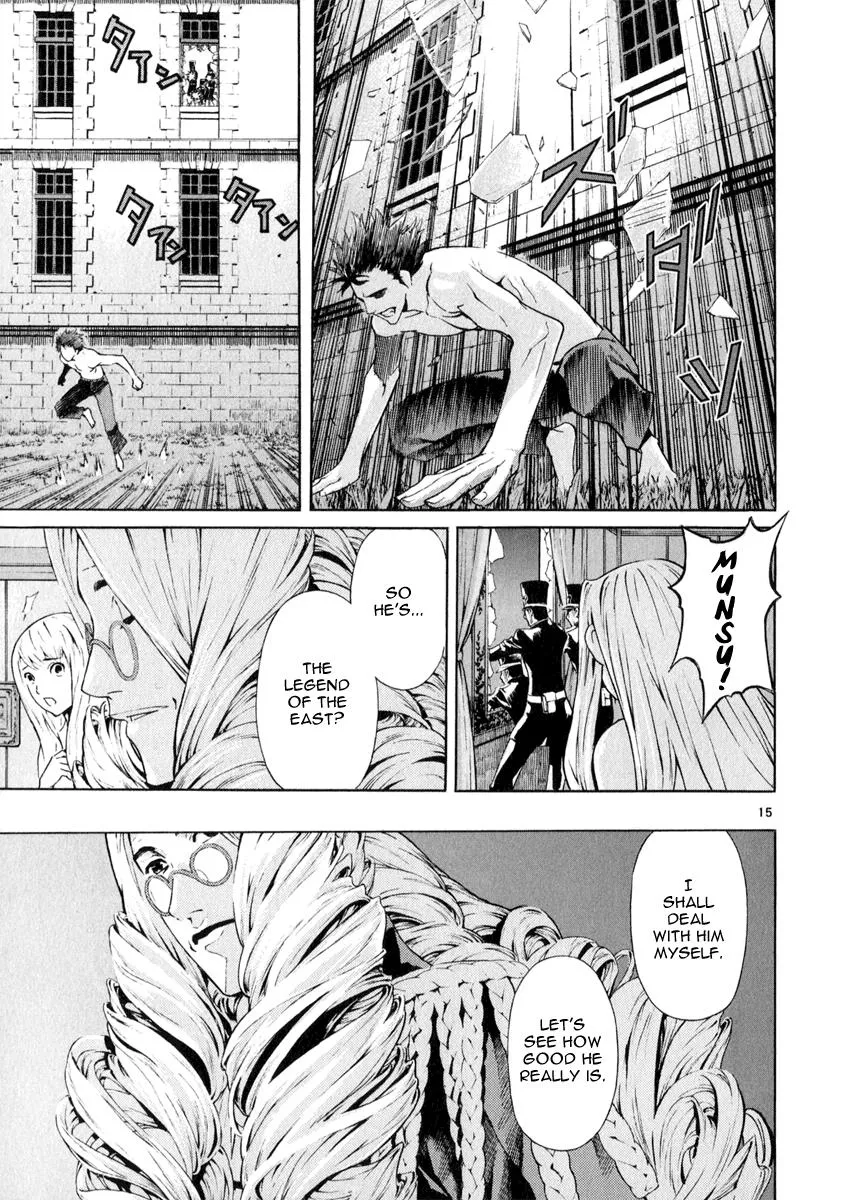 Read Shin Angyo Onshi (en) Manga Online