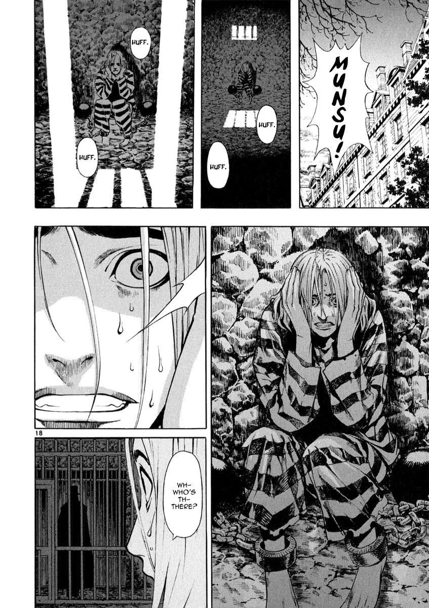Read Shin Angyo Onshi (en) Manga Online