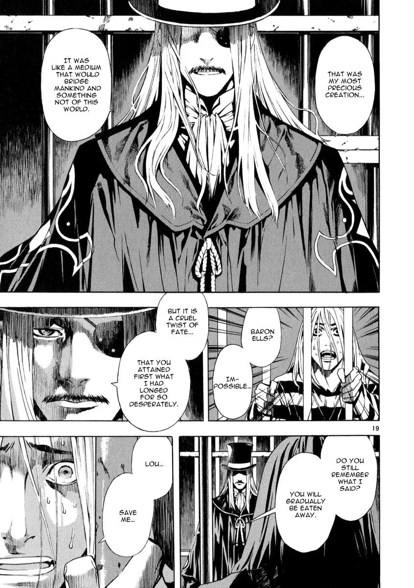 Read Shin Angyo Onshi (en) Manga Online