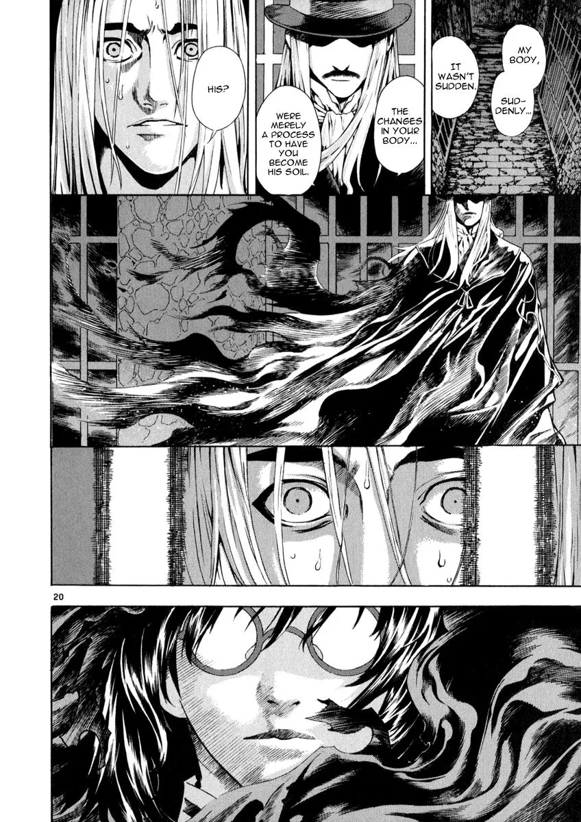Read Shin Angyo Onshi (en) Manga Online