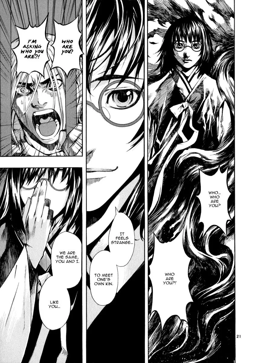 Read Shin Angyo Onshi (en) Manga Online