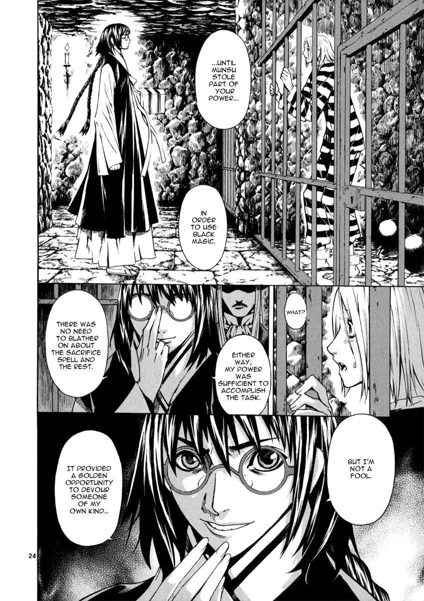 Read Shin Angyo Onshi (en) Manga Online