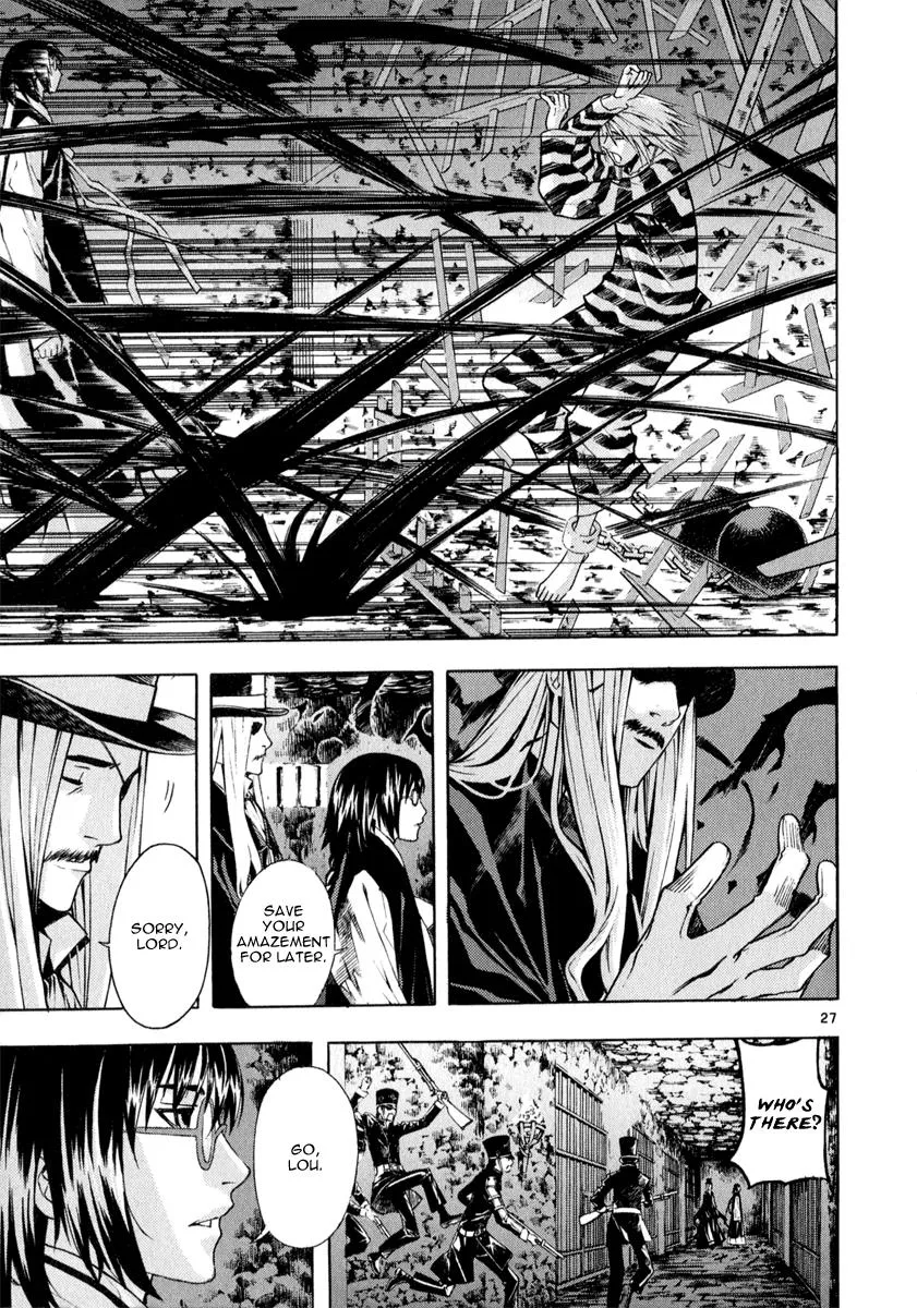 Read Shin Angyo Onshi (en) Manga Online