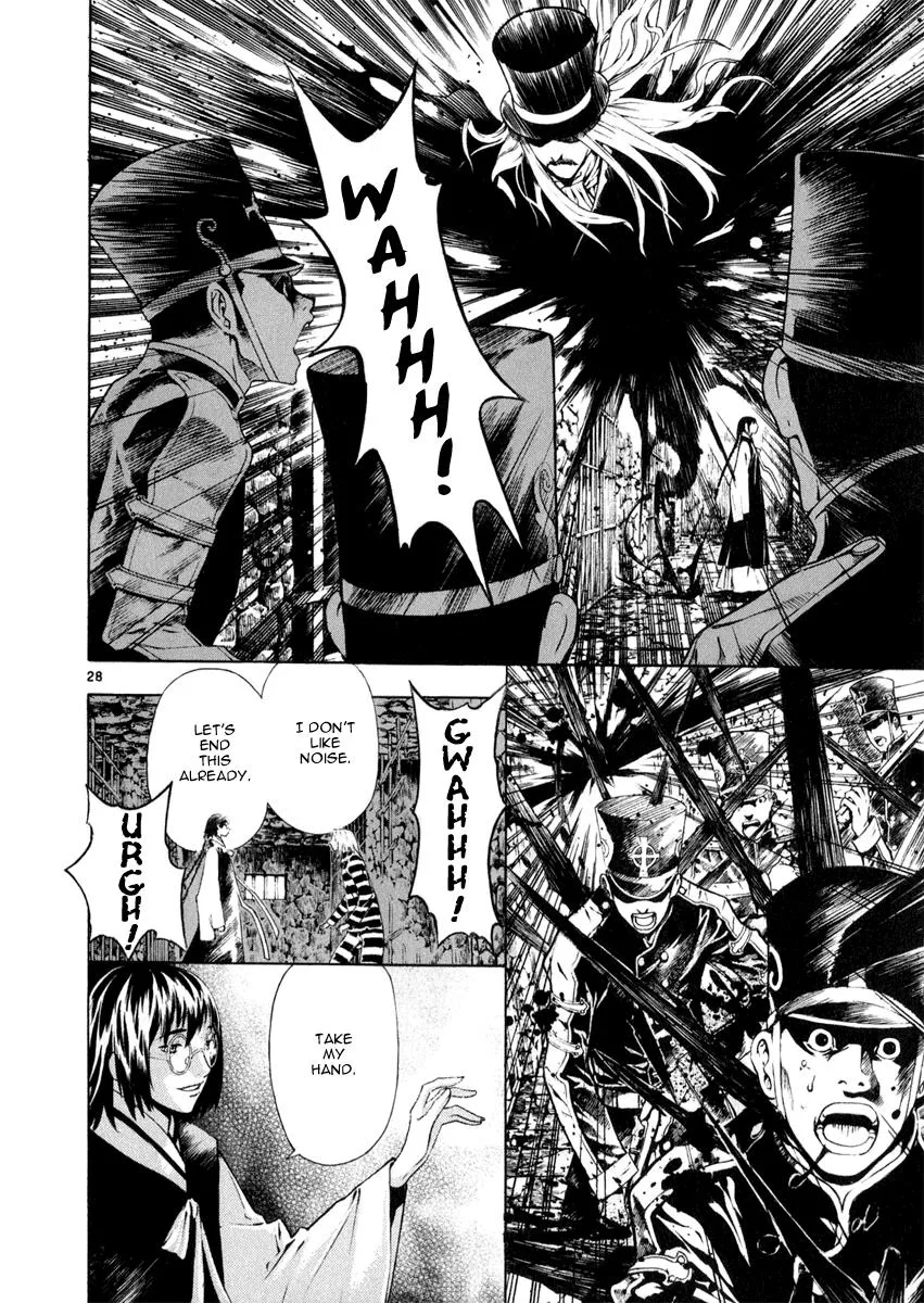 Read Shin Angyo Onshi (en) Manga Online