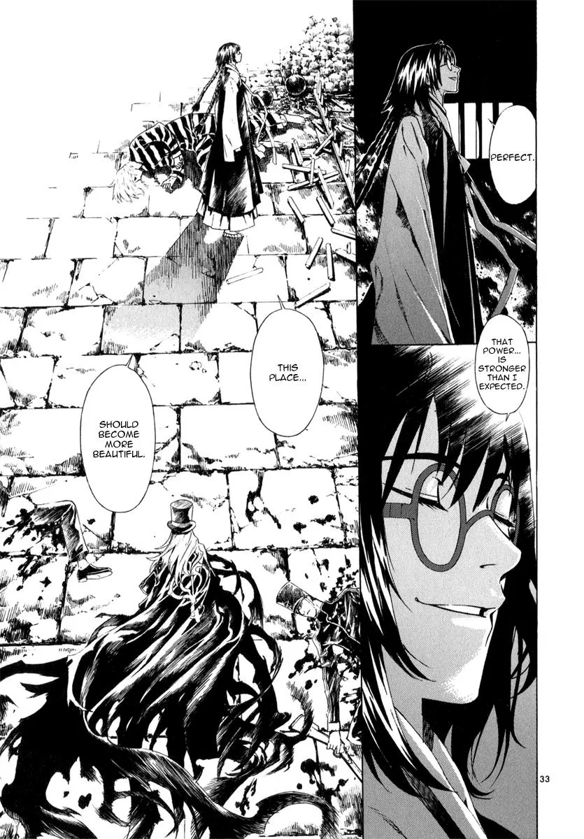 Read Shin Angyo Onshi (en) Manga Online