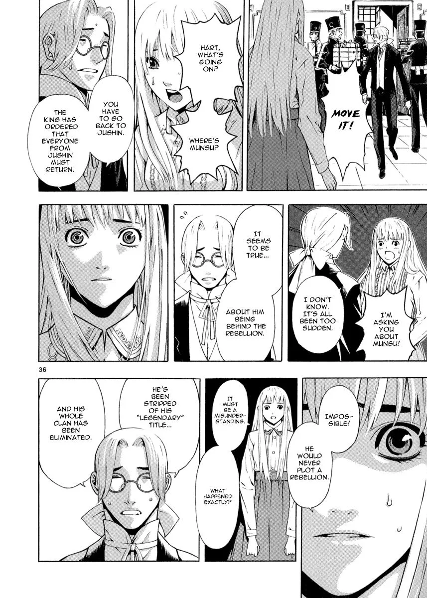 Read Shin Angyo Onshi (en) Manga Online