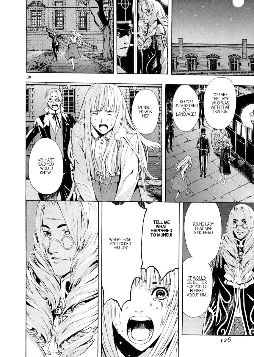Read Shin Angyo Onshi (en) Manga Online