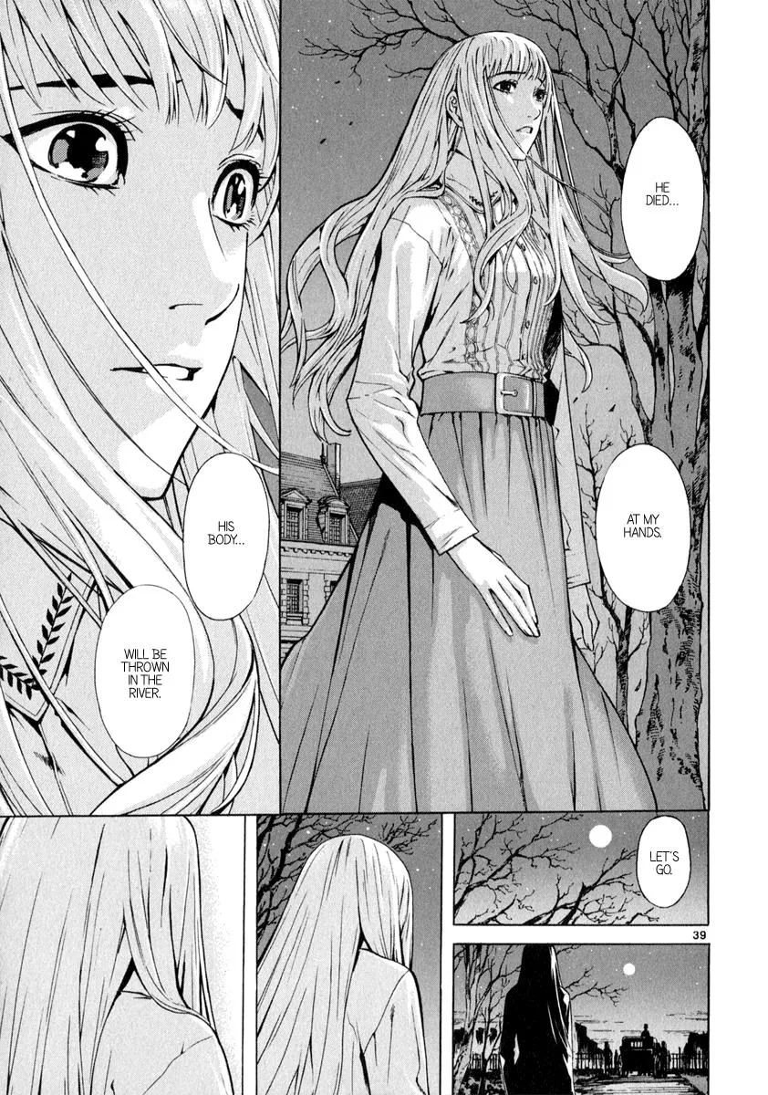 Read Shin Angyo Onshi (en) Manga Online