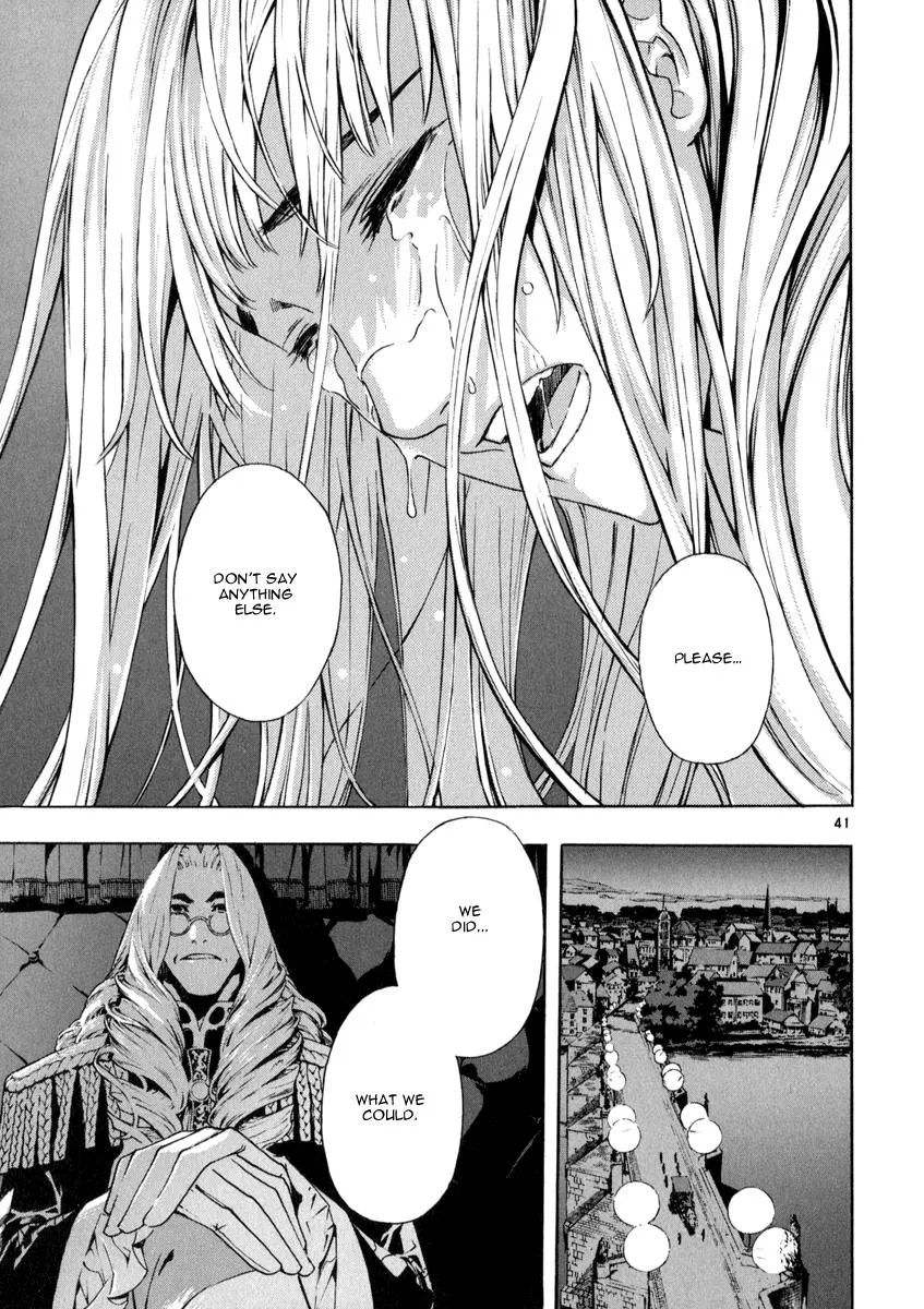 Read Shin Angyo Onshi (en) Manga Online