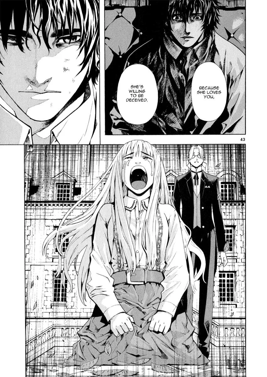 Read Shin Angyo Onshi (en) Manga Online