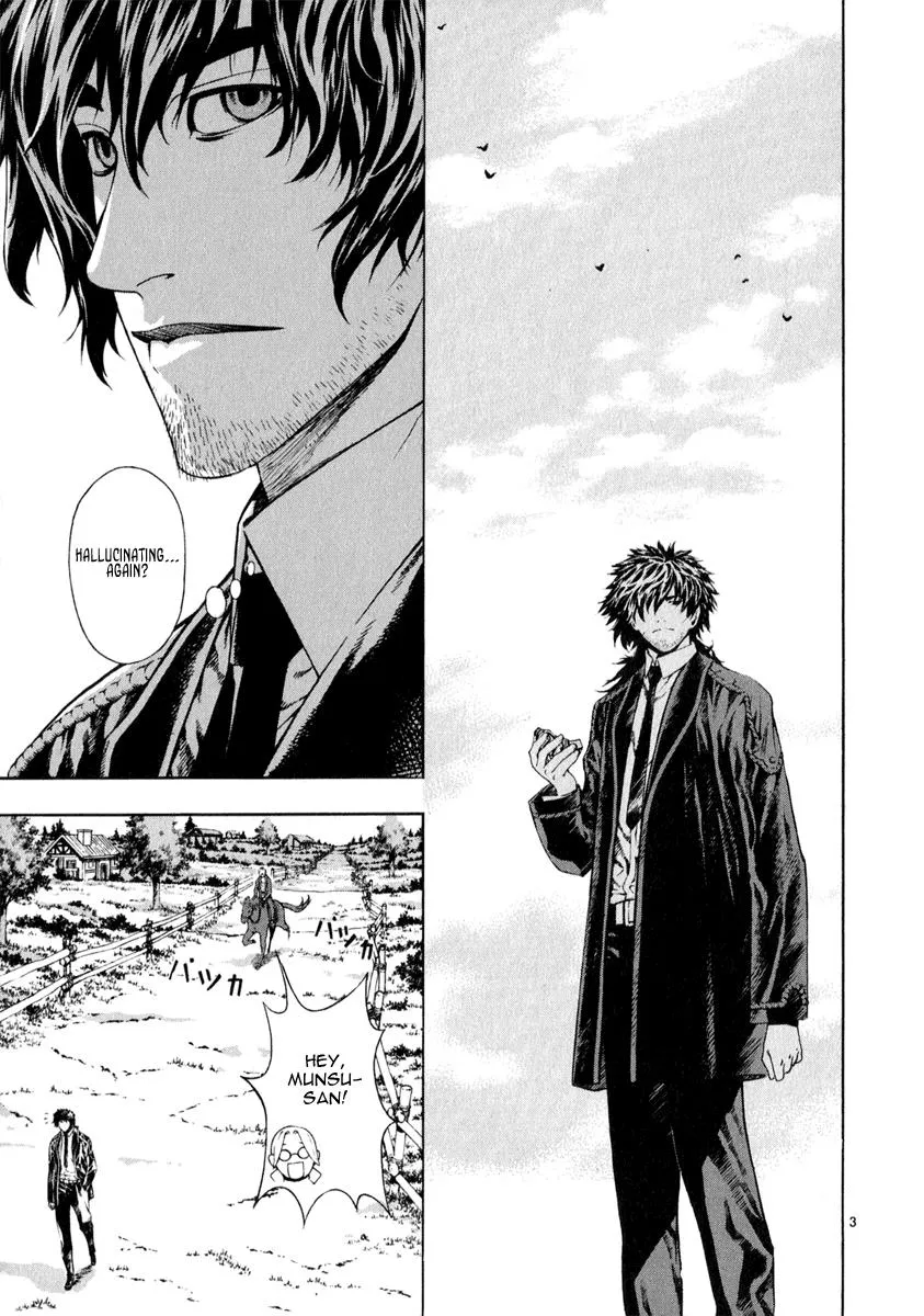 Read Shin Angyo Onshi (en) Manga Online