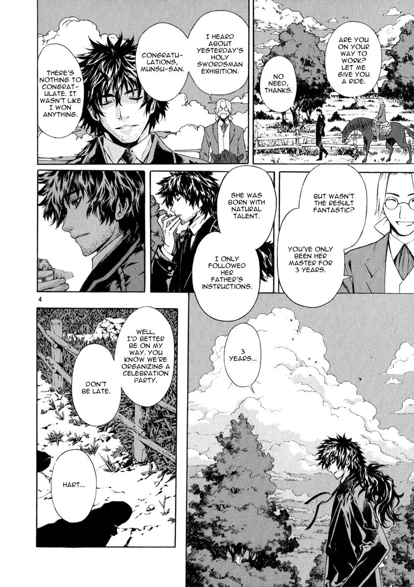 Read Shin Angyo Onshi (en) Manga Online