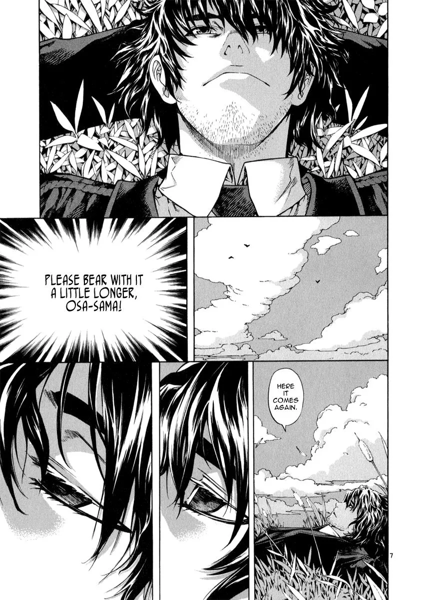 Read Shin Angyo Onshi (en) Manga Online