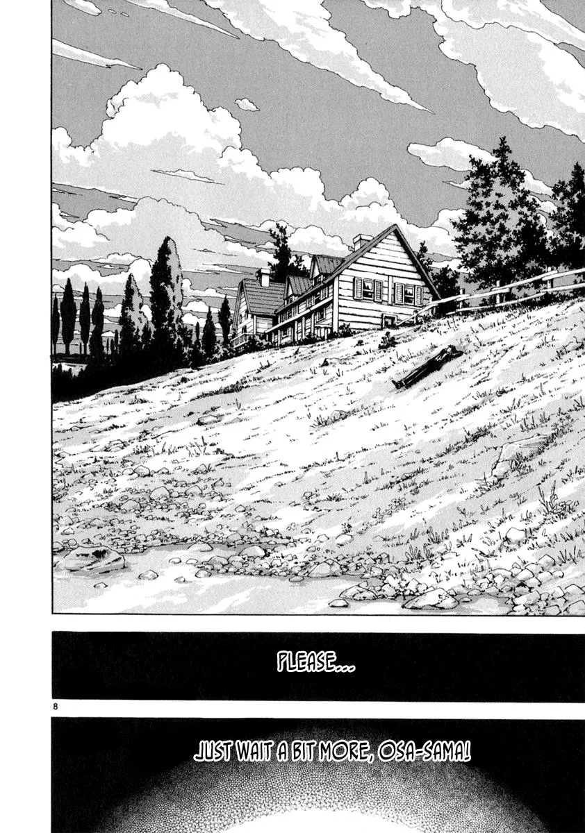 Read Shin Angyo Onshi (en) Manga Online