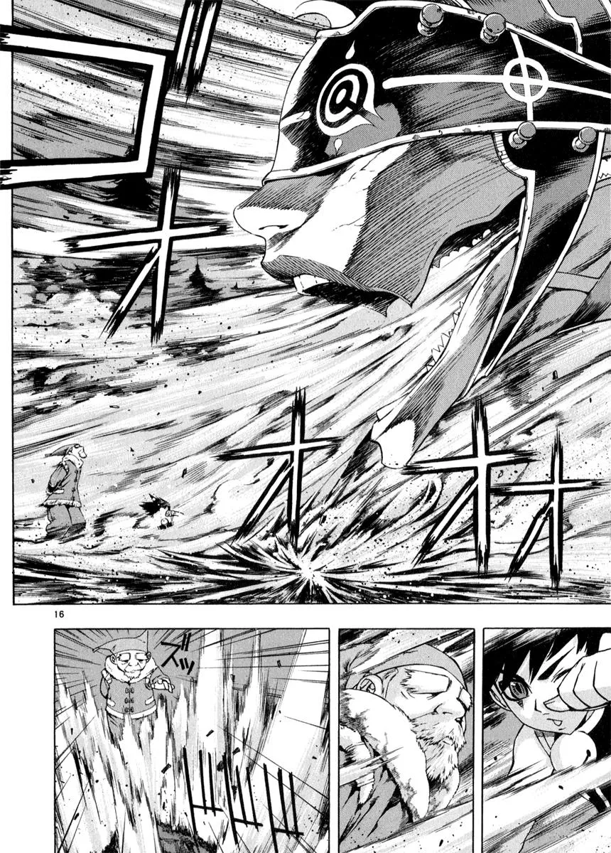 Read Shin Angyo Onshi (en) Manga Online
