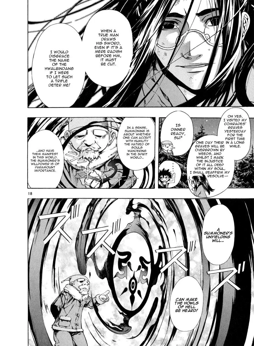 Read Shin Angyo Onshi (en) Manga Online
