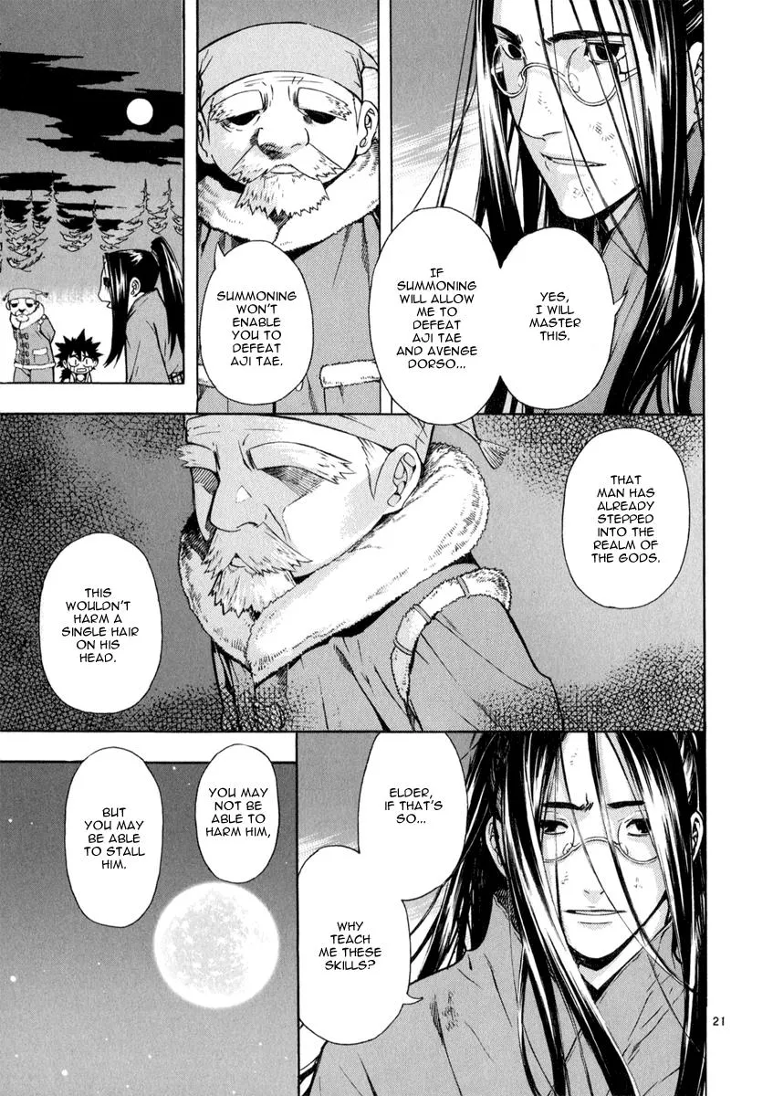 Read Shin Angyo Onshi (en) Manga Online