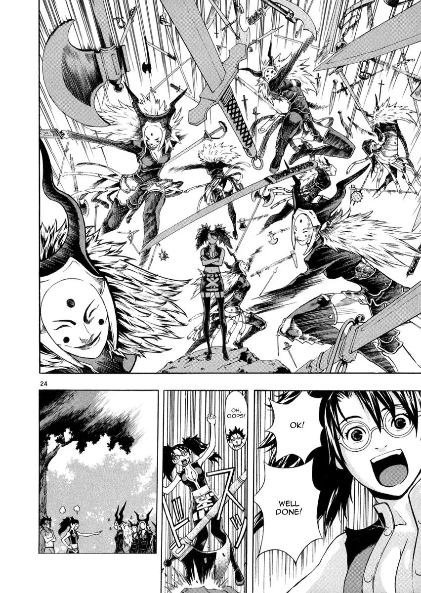 Read Shin Angyo Onshi (en) Manga Online