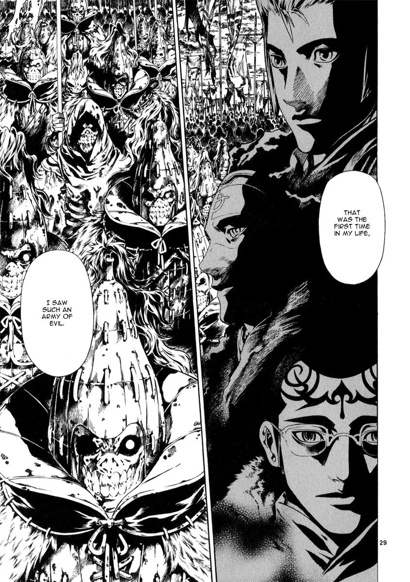 Read Shin Angyo Onshi (en) Manga Online