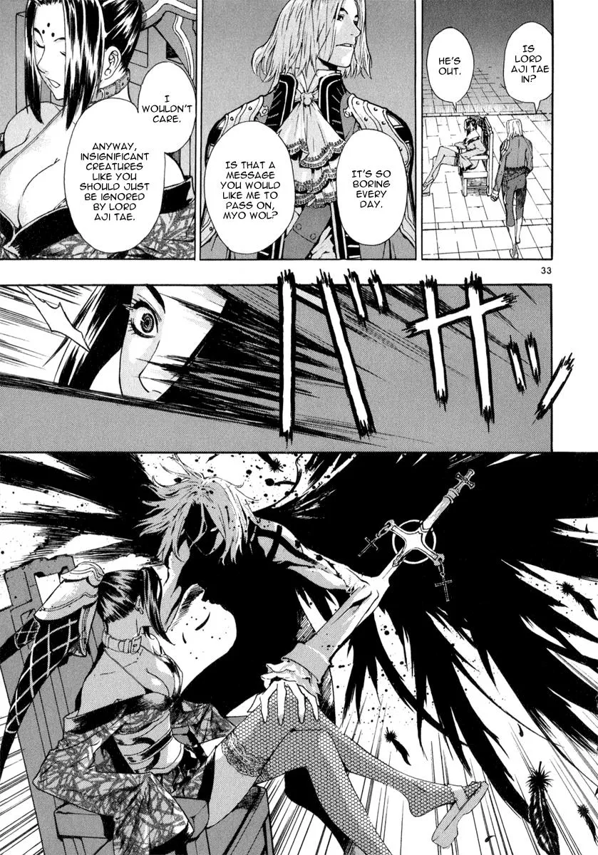 Read Shin Angyo Onshi (en) Manga Online