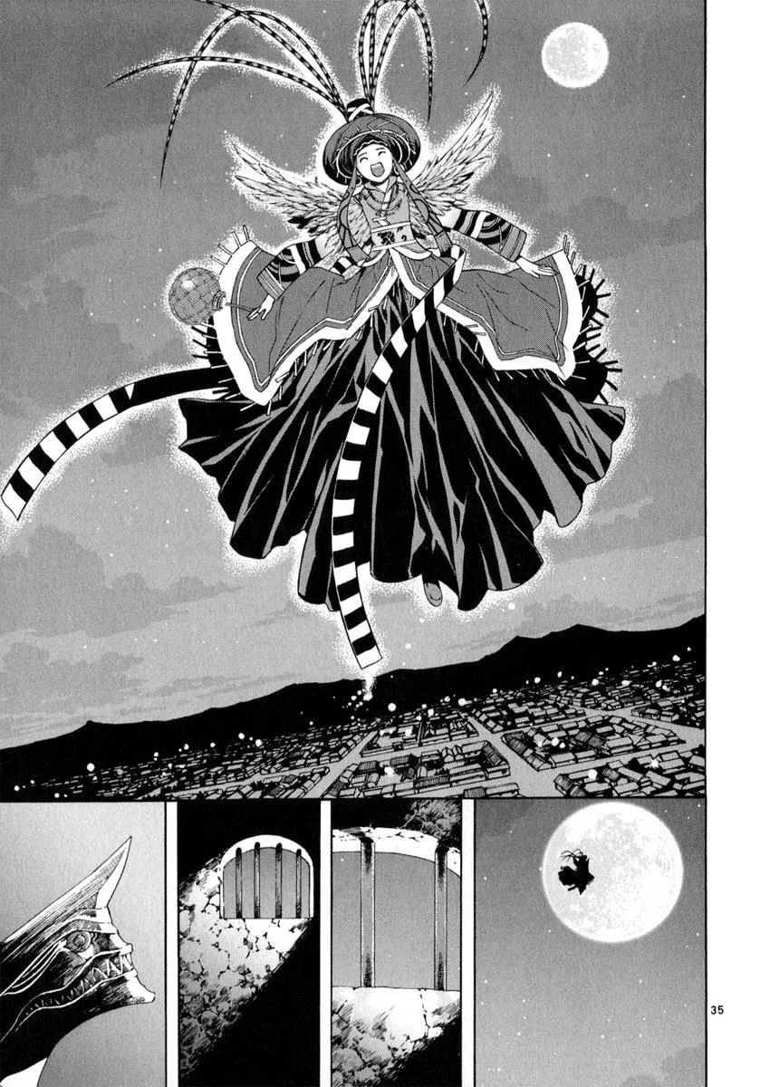 Read Shin Angyo Onshi (en) Manga Online