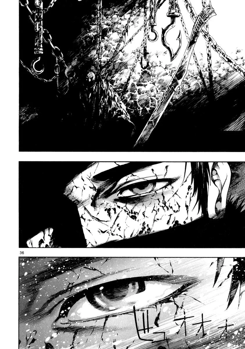 Read Shin Angyo Onshi (en) Manga Online
