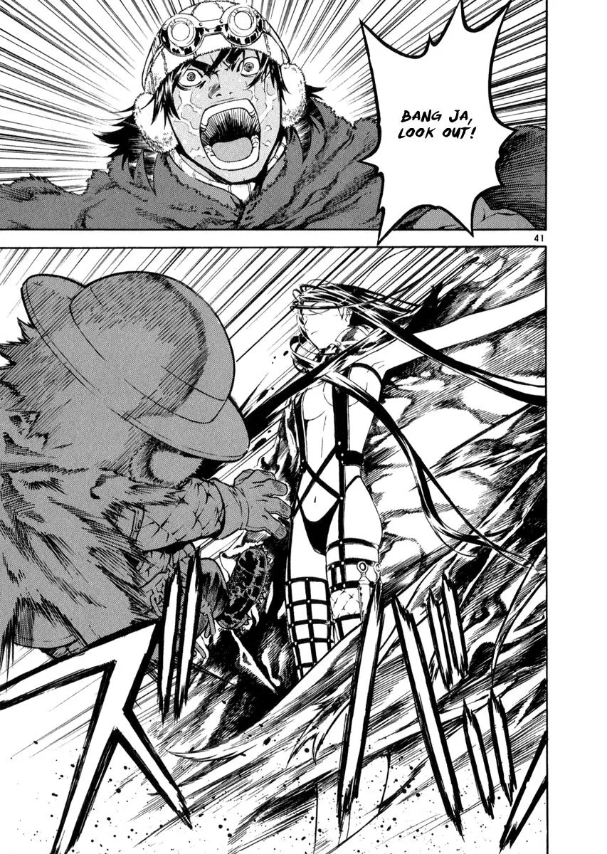 Read Shin Angyo Onshi (en) Manga Online