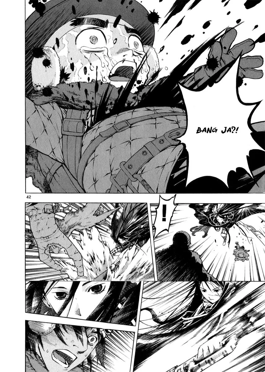Read Shin Angyo Onshi (en) Manga Online