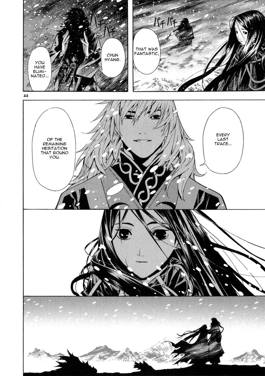 Read Shin Angyo Onshi (en) Manga Online