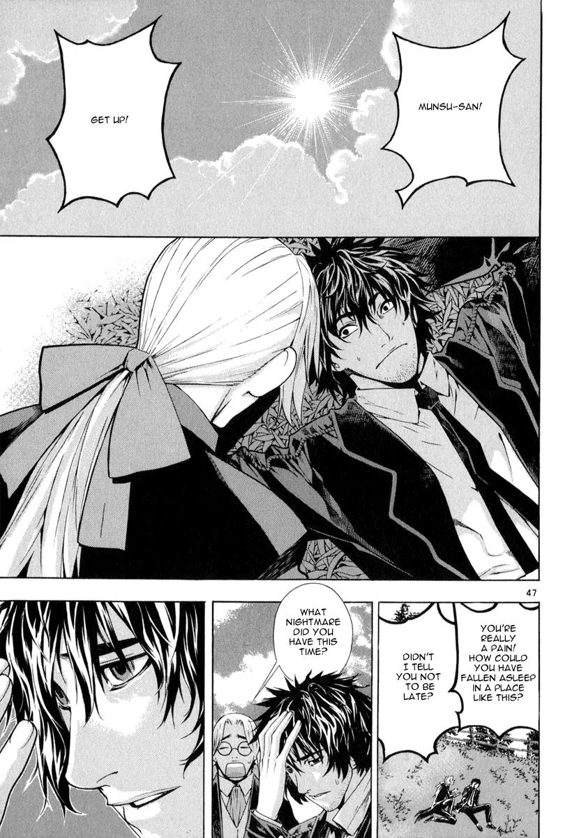 Read Shin Angyo Onshi (en) Manga Online