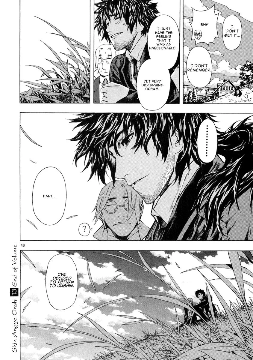 Read Shin Angyo Onshi (en) Manga Online