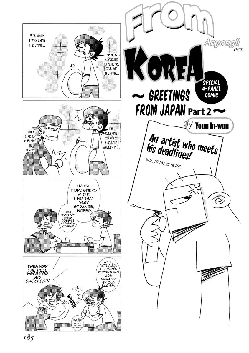 Read Shin Angyo Onshi (en) Manga Online