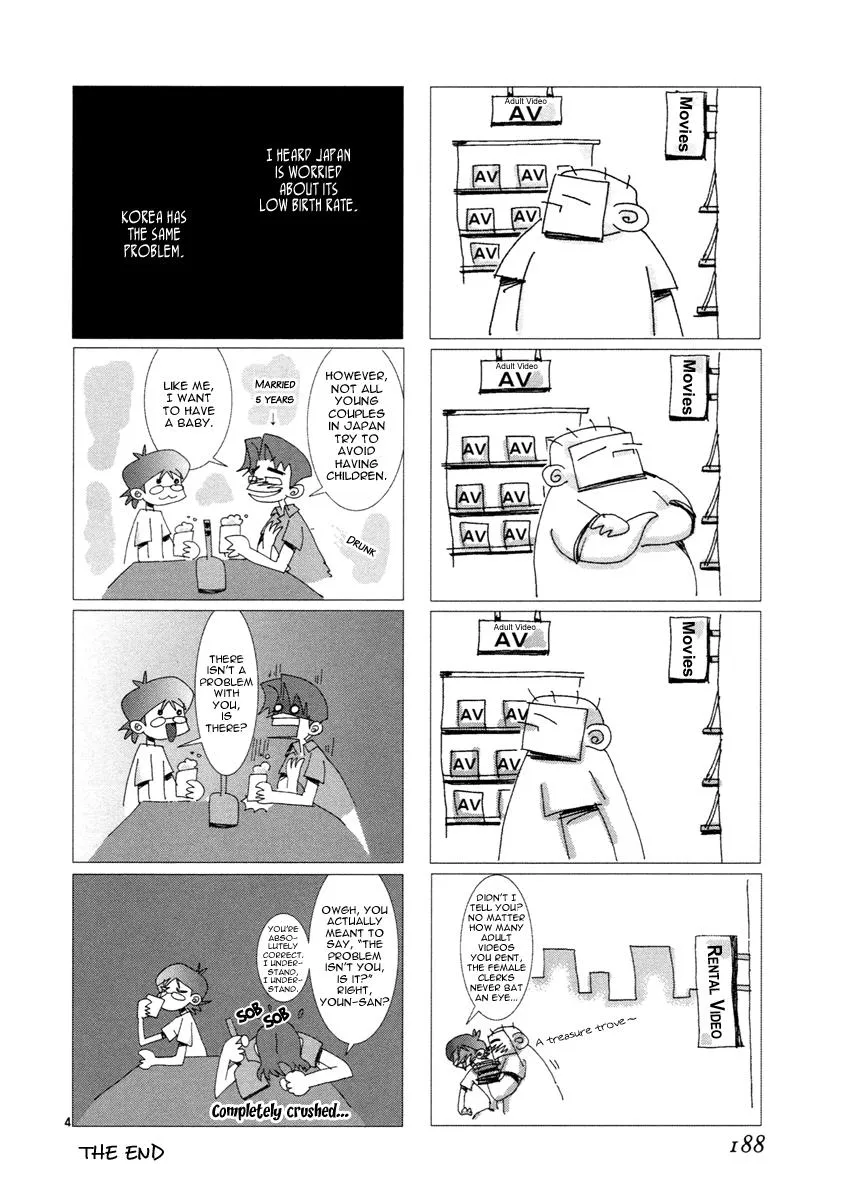 Read Shin Angyo Onshi (en) Manga Online