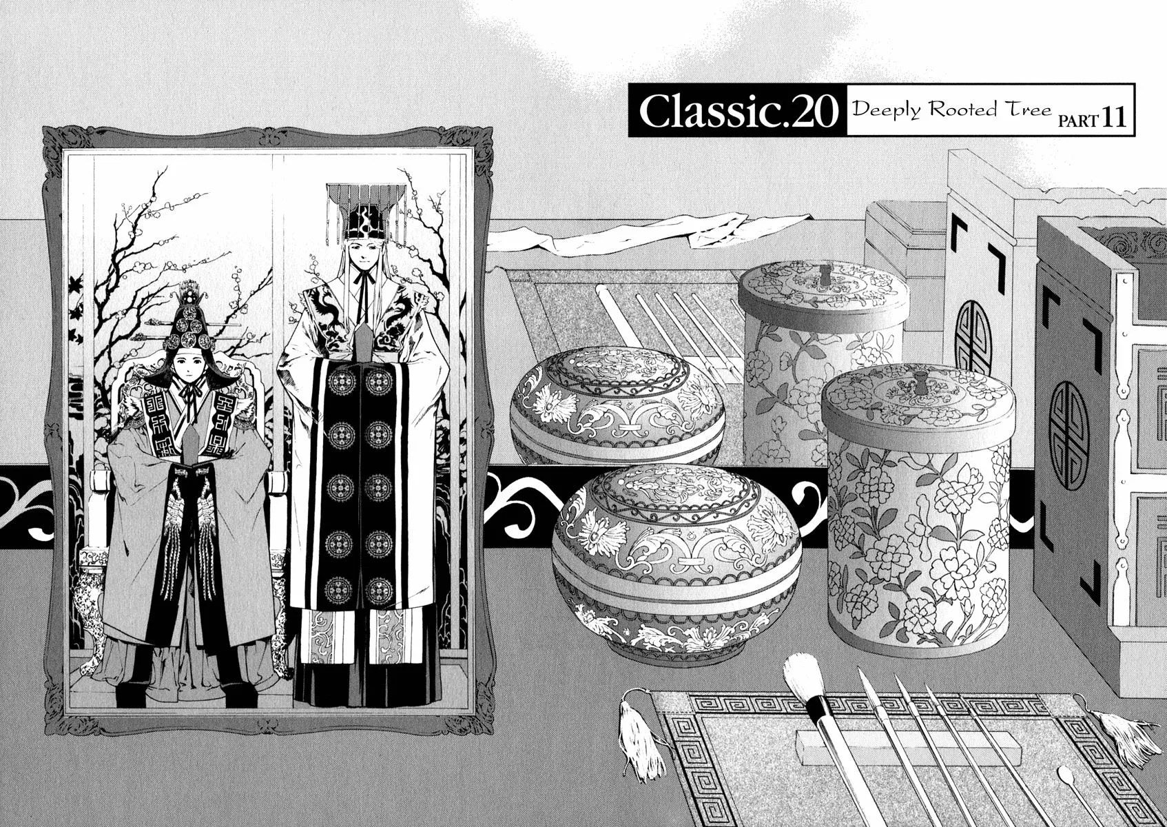 Read Shin Angyo Onshi (en) Manga Online
